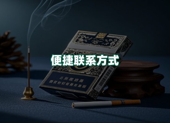 核心优势